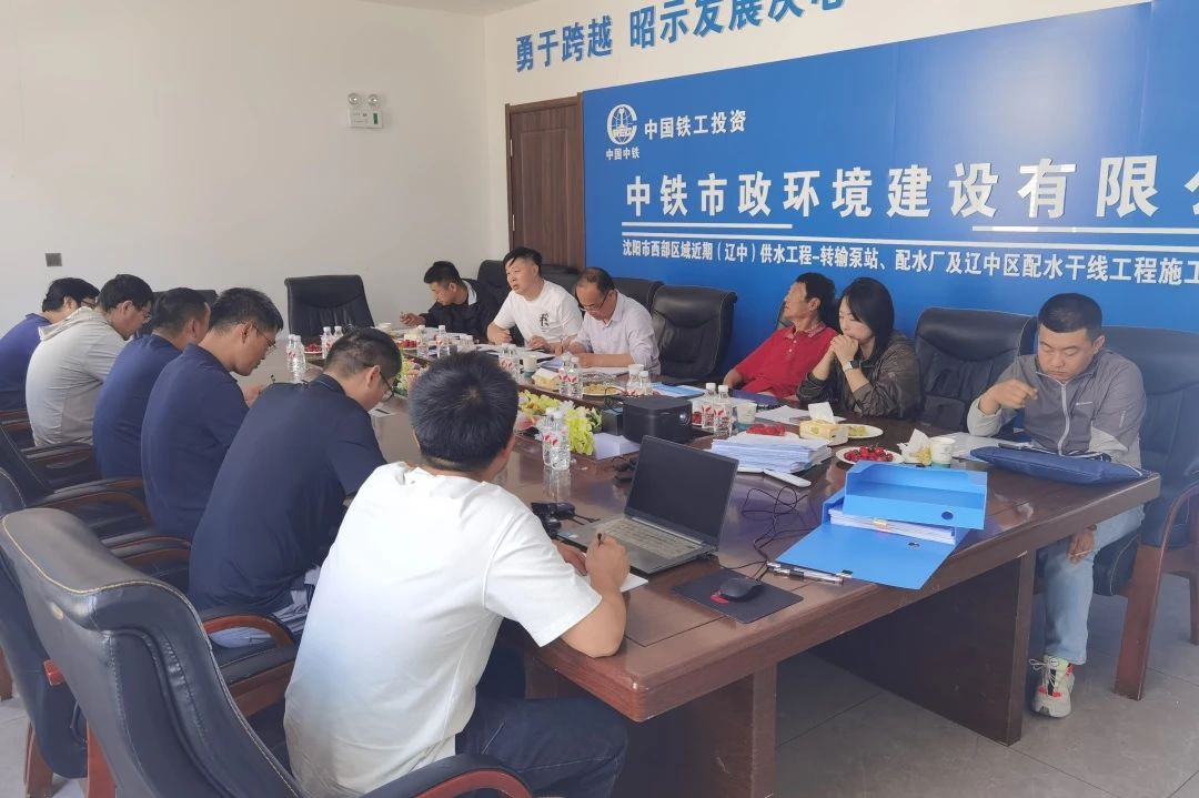 渾南第二配水廠工程、茨榆坨配水廠工程順利通過沈陽市安標工地驗收.jpg